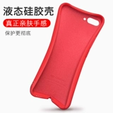 Oppo, силиконовый чехол для телефона *S, модный защитный чехол *S подходит для мужчин и женщин, модель R11, 11plus, модель R11, защита при падении, модель R11, модель R11, женский стиль