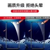 Применимо к Huawei Honor 9x Steel Victory 8x Anti -Sight Movies v10 Film Mobile Phill Film Honor 10 Youth Edition Antifteft 9xpro Полный экран x10 Glass Film Max Honor Play3 Film 3e