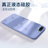 Oppo, силиконовый чехол для телефона *S, модный защитный чехол *S подходит для мужчин и женщин, модель R11, 11plus, модель R11, защита при падении, модель R11, модель R11, женский стиль