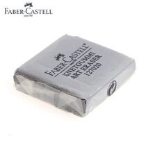 German Hui Bojia plastic Plasticine sketch special eraser plastic soft Plasticine art Special