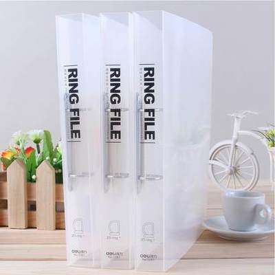 Deli A4 Punch Folder Transparent Binder 5381D Type 2 Hole Clip Punch Clip Two Hole Data Clip