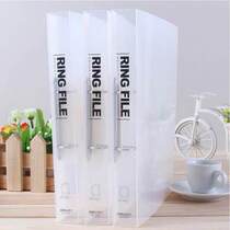 Del A4 punch folder transparent binder 5381D type 2 hole clip punch Holder two hole folder