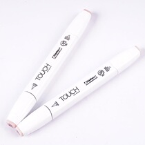 Korean TOUCH white stalk soft head marker Comic Design skin color special pen skin color clothing marker pen