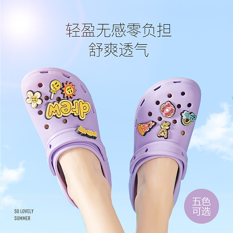 2021 new anti-slip thick bottom drew dongle shoes woman soft bottom breathable beach shoe woman slippers women outwear summer