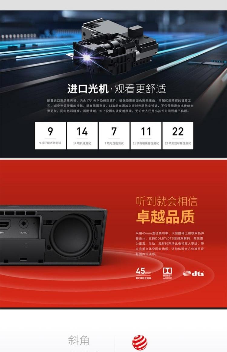 Micro Whale K1 Plus Máy chiếu di động HD thông minh Trang chủ nhỏ Điện thoại di động WiFi Không dây Micro Micro Rạp hát tại nhà Hỗ trợ 1080P4K Giải trí gia đình Máy chiếu văn phòng kinh doanh