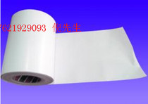 White silicone paper single plastic double Silicon coated paper factory direct sales