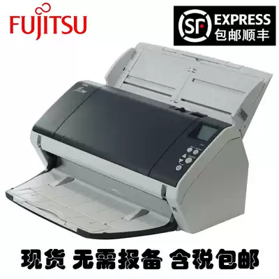 Fujitsu (Fujitsu)Fi-7480 scanner A3 high-speed double-sided automatic paper feed project designation