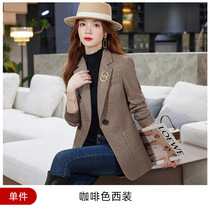 2022 - Tweet brush - colored brown temperament commuter splicing professional long sleeve skinny suit coat