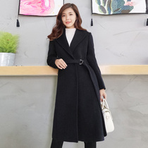 New winter high-end professional clothes coat women jewelry shop Cotton-thicker hotel front desk Mao clothes