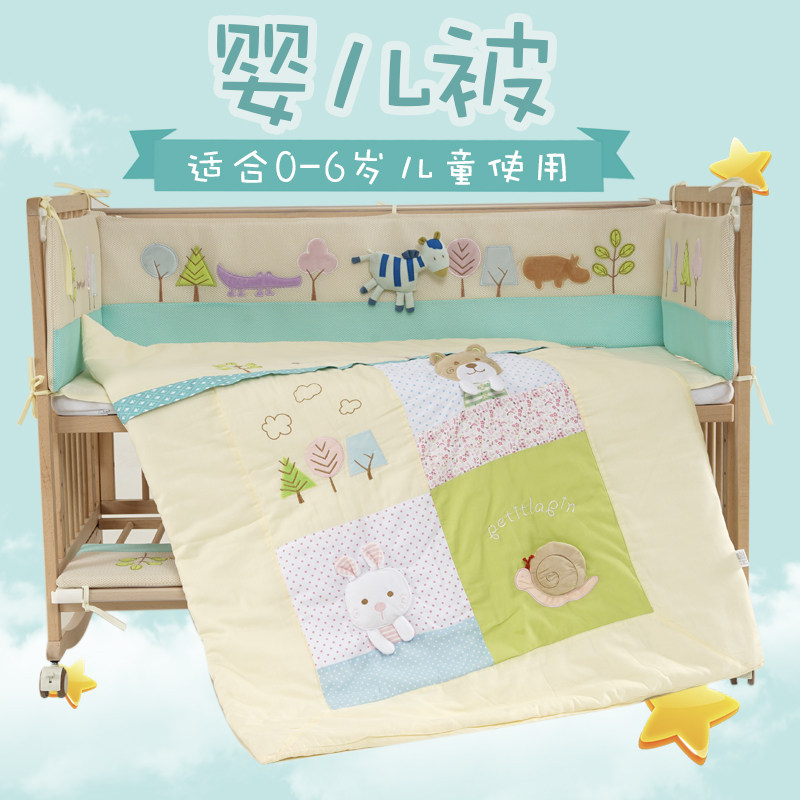 New Baby Quilt Newborn Pure Cotton All Season Cuddle Quilt By Baby Can Be Removed By Core Children Kindergarten Small Quilt