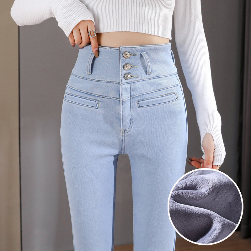 Light Color High Waisted Jeans Women's Pants 2022 Spring New Elastic display High honey Peach Hip Pencil Pants