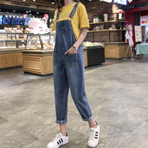 Summer age-reducing denim bib pants womens small feet pants pants Korean version loose high thin nine division of labor pants thin section