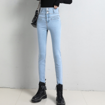 2021 summer new Korean version light-colored jeans womens trousers stretch high waist tight small feet nine-point pants thin section