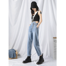 Summer Light Blue High Waist Jeans Back With Pants Woman Han Edition Loose Work Pants Single Shoulder Fried Street Casual 90% Pants Thin