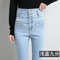 Светло -голубые девять очков