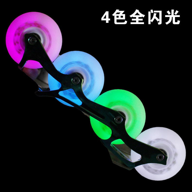 Skates glitter wheel wear-resistant roller roller skates glow wheels brake luminous wheels roller skate wheels wheels