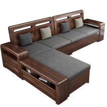 Nordic Modern Minimalist New Chinese Solid Wood Furniture Living Room Dining Room Dining Room Single Room Full House Suit Combination