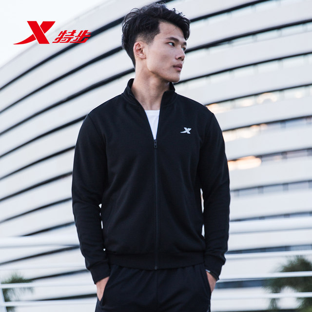 Xtep Sports Jacket Men's Summer New Cardigan Knitted Men's Trendy Sweatshirt Long Sleeve Stand Collar Wear Top