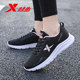 ເກີບຜູ້ຍິງ Xtep ເກີບກິລາ Summer 2024 New Mesh Breathable Brand Authentic Casual Shoes Lightweight Running Shoes