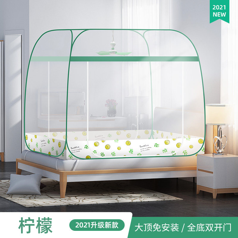Summer Hanging Fans] Free of installation Mongolia Pack Home Anti-fall children Laced Folds Fold 2021 New mosquito nets