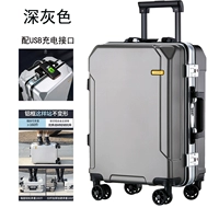 Темно -серая роскошная алюминиевая рама сгущенная и угловая алюминиевая рама с твердым уплотнением