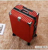 Красная прямоугольная модель [стальное усиление гвоздя + защита от кражи с двойным паролем]