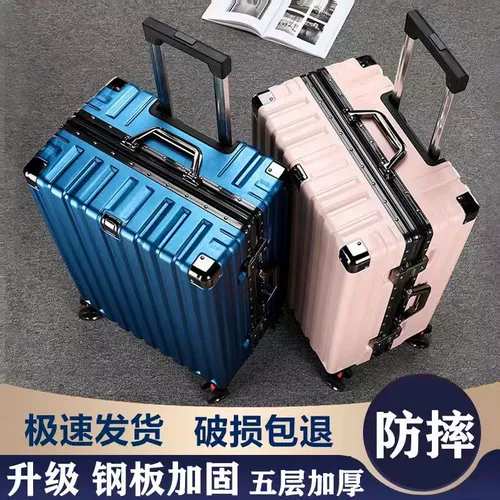 Высококачественный чемодан, прочная коробка, популярно в интернете