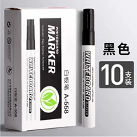[Обычные немагнитные] 10 черных маркеров для белой доски
