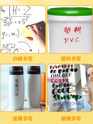 Стираемая детская магнитная вместительная и большая кисть, черная синяя раскраска, доска для рисования для письма для домашнего использования, граффити