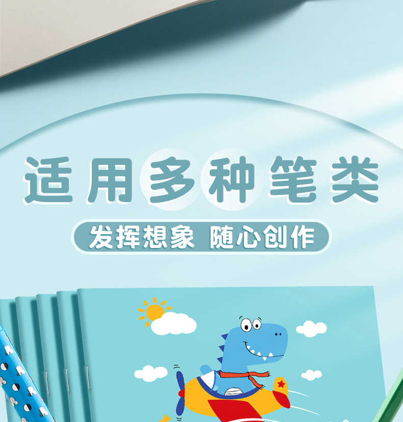 O1CN01EjlZsj1Fk2Guo3M16_!!3430540524.jpg
