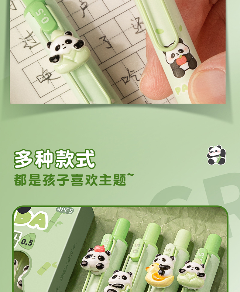 O1CN01HDry761Fk2WK6nPdv_!!3430540524.png