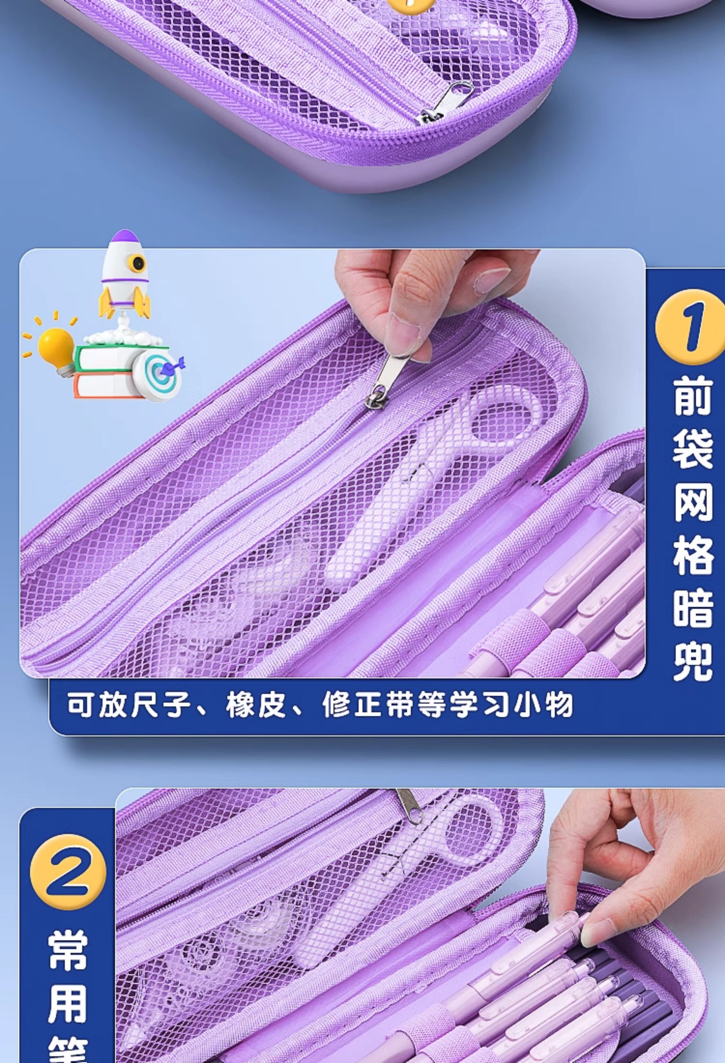 O1CN01W1a6Rk1Fk2au7kn7P_!!3430540524.jpg