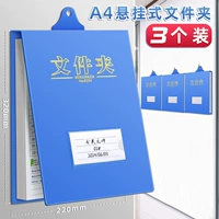 [3 Установка-классическая синяя] обновление и утолщенная модель