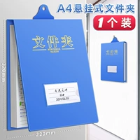 [1 установка-классический синий] обновление и толстая модель