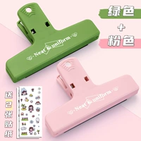 Зеленая розовая наклейка, 2 шт