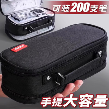 大容量笔袋男孩文具盒初高中生用2025年新款男生黑色铅笔盒加厚帆布多层女生版小学生手提文具收纳袋学习用品