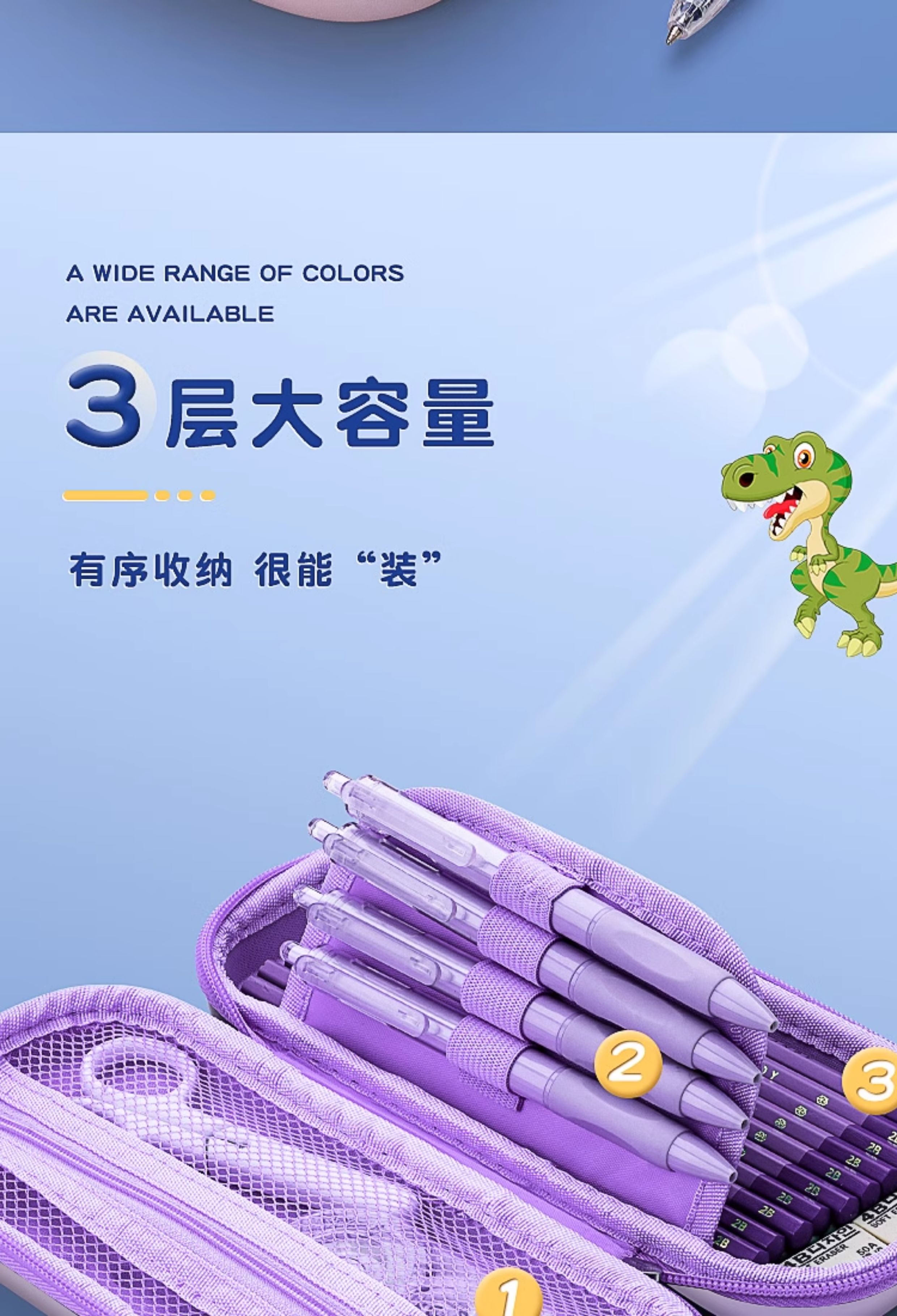 O1CN01zZug191Fk2avIWFrF_!!3430540524.jpg
