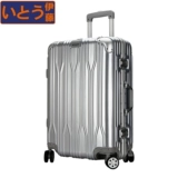 伊藤 Универсальный свежий чемодан, в корейском стиле, 20 дюймов