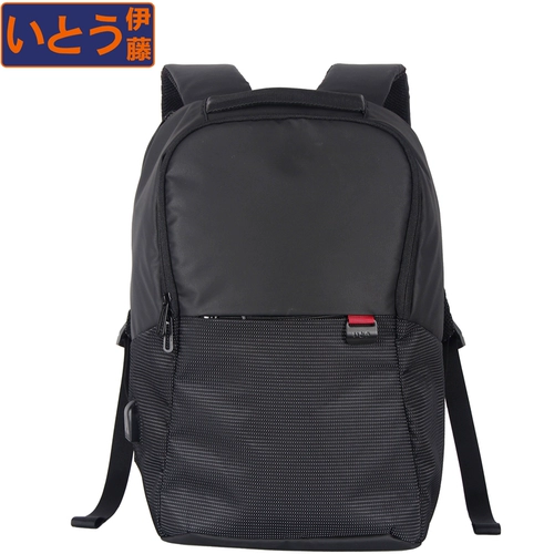 Водонепроницаемый рюкзак, ноутбук, ранец, сумка для путешествий, бизнес-версия