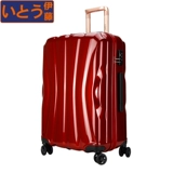 伊藤 Универсальный чемодан