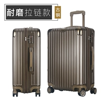 Медный цвет [рисунок ПК]