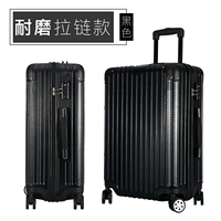 Черный [рисунок ПК]