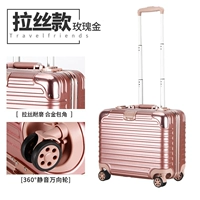 Розовое золото