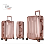 伊藤 Универсальный свежий чемодан, в корейском стиле, 20 дюймов