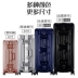 Vali Ito nam khung nhôm bánh xe đa năng nữ 20 inch lên máy bay vali mật khẩu Vali 24 inch vali xe đẩy nữ vali du lịch samsonite vali kéo du lịch 