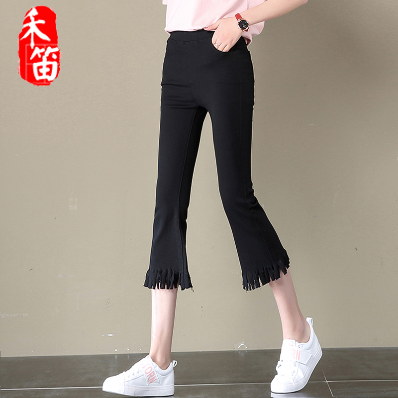 Fringed flared pants women's 2020 new summer high waist wear pants slightly thin seven black pants
