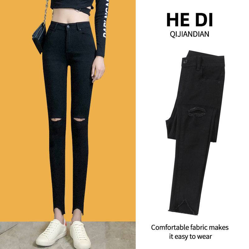 Hole nine-point pants women wear 2020 summer thin black high waist slim tight feet pencil pants