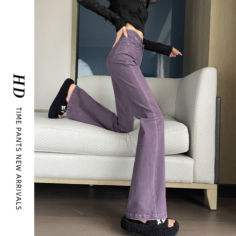High-Waisted Flared Jeans for Women, 2025 Spring and Autumn New Style, Petite Slim Fit, Slimming Purple Bell-Bottom Pants