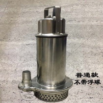QDX-370 submersible pump QX-550 stainless steel pump QX-750w304 stainless steel pump acid and alkali resistance
