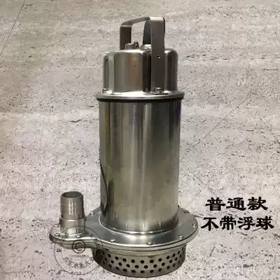 QDX-370 submersible pump QX-550 stainless steel water pump QX-750w304 stainless steel water pump Acid and alkali resistance